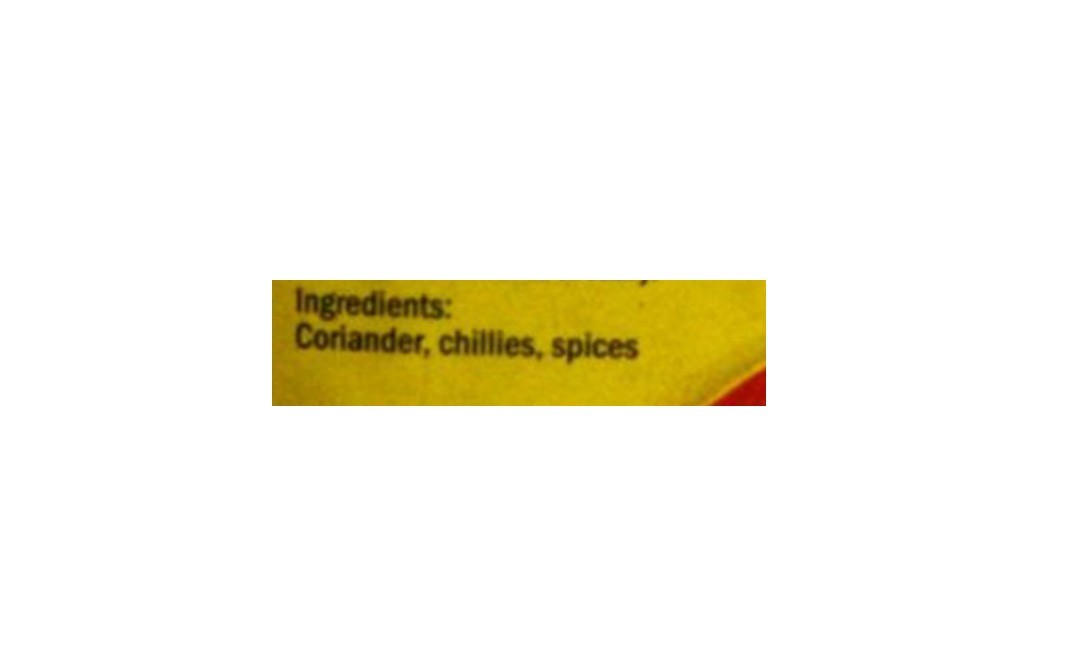 Jude's Fish Curry Powder    Pack  100 grams
